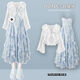 ZiLuolan French dress for women 2025 summer new style set sunscreen shirt top with slim suspender skirt M675 blue shirt + blue dress Two-piece set M Recommended 80-100Jin [Jin equals 0.5 kg]