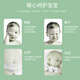 Yijan (yijan) newborn baby booger clip baby's nostril picking artifact children's light tweezers picking up children's nose cleaner
