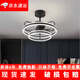 XMSJ Nordic Fan Light 2024 NUEVO SALENTE RESTAURADOR MAESTRO RESTAURADOR CADENTE LIGHT CANDELIERS INTEGRADOS MODELO INVISIBLE MODERNO Y SIMPLE 9227 NEGRO 60cm-Tres colores-Variables Frecuencia + lenguaje
