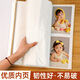 Album de photo de chat mignon de grande capacité Album commémoratif Family 1000 inserts 56710 pouces Photo de croissance Baby Record Book Mixed Size Photo Standing Storage Album [Ping An] Mild 5-10 pouces 694 Photos [Sceau standard / plastique]
