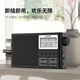 Philips (Philips) TAR3878 Полнополосная радиополосная высокопрофильная качественная портативная многофункциональная многофункциональная коротковолновая частотная модуляция вещания Профессиональная зарядная карта полупроводника Bluetooth Audio Player Standard + Зарядка