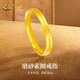 CHINA GOLD plain gold ring women's pure gold star ring couple ring wedding Mid-Autumn Festival gift for girlfriend ring number 13 about 1.5g brand gift box