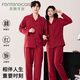 FENTENGCARE Couple Pajamas Women's Autumn and Winter New Red Festive Wedding Long Sleeve Cardigan Lapel Home Clothing for Men