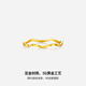Saturday Fortune (ZLF) Gold Ring Women's Pure Gold Creative Ripple Ring Ring Car Flower Thin Circle Personalized Ring Price No. 16 - 0.79g