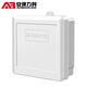 Security LeCroy surveillance camera power supply waterproof box ABS plastic outdoor outdoor rainproof switch special waterproof box security engineering weak current box 700C