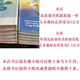 Click to read Oxford Natural Spelling Textbook OxfordPhonicsWorldOPW New Level 12345 Full Set of Level 1-5 Textbooks + Practice Bestseller Bestseller Level 1 Textbook Practice Book