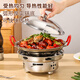 Baichang 316 stainless steel solid alcohol stove dry pot pot outdoor small hot pot special pot stove set single windproof stove-round 20cm
