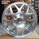 Yusenyi 14 Zoll 15 Zoll 16 Zoll für Jinxuan Lingyue V3 Lanse Lingzhi V6 Wings God Outlander Lingshuai Räder 15-Zoll 15604-bloßbar für V6 15x6J
