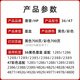 惠普（HP）惠普原装36黑色墨盒47彩色墨水1285 1286 1288 1289打印机墨水盒 惠普36黑色墨盒 700页