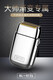 
Bill suitable for 9731/iclipper900 whitening device razor oil head gradient whitening device razor gold whitening device + original mesh cover