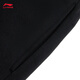 Li Ning Anti-Wu BADFIVE丨Straight-leg velvet warm men's 25 autumn and winter new loose and versatile sweatpants authentic