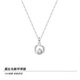 Baosong 999 sterling silver necklace for women Möbius necklace pendant for women 520 Valentine's Day birthday gift for girlfriend and wife Möbius necklace pendant for women (certificate + gift box)
