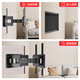 Enlip 26-65 inch TV bracket telescopic rotating TV bracket TV bracket wall hanging Xiaomi Hisense Skyworth TCL Changhong Thunderbird and other universal