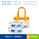 
Glasslock imported heat-resistant tempered glass fresh-keeping box microwave-heated lunch box commuter bag 2-piece set of rectangular 480ml + rectangular 695ml + beige bag