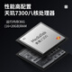 DOOGEEV 40系列 5G轻奢级户外三防手机1亿高清像素主摄120Hz智能变速高屏8680mah长续航大振幅立体双喇叭 V 40 Pro蓝色（谷歌系统）