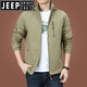 Jeep Spirit Charge Top Veste Men Spring and Automn Men Outdoor American WindproofProofing Windbreaker Men Men Men Automne Sports Clip noir 9898 Plus Velvet Model M M