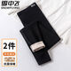 Schnee fliegender Schnee fliegend Schnee fliegt 9A Antibakterielle Herbsthose Herrendraht Seide warme Hosen und Fleece-verdickte Leggings tragen Baumwollhosen 753-98-schwarze grau-schwarze grau-5995 xl