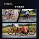 TREK FX 3 carbon fiber fork hydraulic disc brake leisure commuting fitness multi-function bicycle flat-handling road bike Galaxy grey store extraction M (recommended height 165-175CM) 10 speed