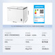 Midea Midea Freezer 210 liters for both home and business use, refrigerated and frozen dual-temperature double-box freezer, first-class energy efficiency electronic temperature control, white, 210 liters, alloy liner BCD-210DKEM(E)