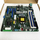 NOUVEAU LENOVO RS160 RS260 TS460MB TS560 Serveur Mère carte mère 00MX654 00MX653 TS460 / TS560 Motorard 00MX654