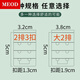 MEOD bra extension buckle 2 rows 3 buckles large 2 rows bra extension buckle bra extension buckle stainless steel bra buckle large 2 rows - skin color one pack