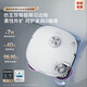 美的（Midea）灵眸V15pro 扫地机器人扫拖一体自动清洗 热水智能 柔性械臂大吸力 拖布抬升除菌拖地机 V15pro白色水箱版