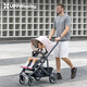 UPPAbabyCRUZ stroller, high view, two-way, sit and lie down, easy to fold, baby stroller CRUZ V2+, gray pink - new product upgrade