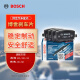 
Bosch (BOSCH) brake front brake Piodi A6L/Q5/A4L/A4/A8L/A7/A5/S5/S7/S80986AB1345