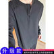 Jian Xingheng gray Henry neck long-sleeved T-shirt men's spring and autumn American T-shirt waffle loose casual inner base shirt gray plush 1381 XL 120-140Jin [Jin equals 0.5 kg]