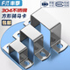 Fengji 304 stainless steel square card square tube buckle riding clamp clamp ohm right angle bracket clamp u-shaped tube clamp clamp 25*25 square tube single card-2 pcs