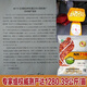 新种高产nk718大棒玉米种子审矮杆抗倒抗旱马牙细轴单双胞云贵川 新种国审原装NK718【1.42公斤】1袋国审品种