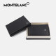 万宝龙（MONTBLANC）钱包男款皮质大班系列对折钱夹名片夹 黑色 均码 14108