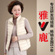 Yalu Lightweight Down Vest Women's Liner New Short Style Casual Sports Spring Outerwear Warm Stand-up Collar Vest Jacket Off-White L 100-120Jin Jin is equal to 0.5 kg