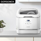 GORGENOX German gorgenox desktop dishwasher 4 sets hot air drying fruit and vegetable cleaning active oxygen sterilization small installation-free countertop household dishwasher cost-effective selection D30 first-level washing and drying + maternal and infant fruit and vegetable washing
