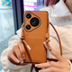 羽唐适用于华为Pura70Pro+手机壳高级感棕色斜挎卡包式斜挎挂绳保护套硬壳Pura70Ultra外壳简约背带 高级感棕色+斜挎卡包 华为Pura70Pro/pura70pro+