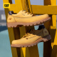 Cat Carter's Agent Chaussures Chaussures en cuir pour hommes Buffalo en cuir résistant aux éclabous