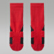 耐克（NIKE）YY胜道体育 2024春男装袜 FZ3393-687 XL