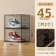 Transparent aj shoe box magnetic hard plastic drawer-type shoe cabinet storage box for living room and bedroom large capacity moisture-proof shoe rack 10 pieces side opening high transparent black 34*27*22cm