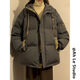 AEMAPE retro winter cotton jacket for men and women bear jacquard splicing hooded jacket trendy brand thick warm boy jacket winter M6636 gray (three-bar cotton jacket) M [Recommended: 90-110Jin [Jin equals about 0.5 kg]]
