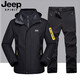 Jeep (JEEP) jacket men's jacket charging top pants suit men's autumn and winter cold protection and warmth thickened two-piece set three-in-one mountaineering SBQ-denim blue 552 three-in-one + black 8639 male 2XL