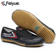 Feiyue 24 new style Dabowen canvas shoes men's shoes body test shoes women's shoes low-top cloth shoes track and field shoes martial arts shoes low-top comfortable white 42