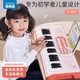 Leleyu (Leleyu) 37-Key-Elektronik Klavier Kinderspielzeugmusikinstrument Anfänger Frühes Bildung mit Mikrofon und kleinem Klavierjungen- und Mädchengeburtstag Geschenk