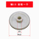
6215/6210 encoder modified gear bracket 1510 spindle CNC machine tool transmission wheel Gear set 10mm