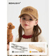 SOMUBAY children's hat spring and autumn breathable peaked cap for boys and girls versatile embroidered high-value winter baseball hat khaki 4-14 years old_one size (50-55CM)