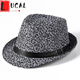 Lucaly Hat Strohhut mittleren Alters und älterer Mode Top Hat Stroh gewebtes Britisch-Retro-Jazz-Sonnenhut Gentleman Weiß One Size (55-59 cm)