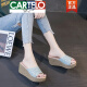 卡帝乐鳄鱼（CARTELO）高档凉拖女夏2025新款镂空坡跟一字拖真皮松糕底外穿厚底高跟拖鞋 A6210白色 40