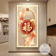 Hanxuan Jiuyu Image Entrance Decoration Painting est en face de la porte de la porte, ce qui signifie bon, le personnage de Fu peinture suspendue, sens haut de gamme, Corridor Mural Lights, Z5833 Picture principale, vente chaude, 90 * 180 (recommandée 1,2 mètre à 1,5 mètre mur)
