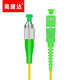 Aokanda Broadcasting and TV grade SC/FC/APC fiber jumper single mode single core transceiver tail fiber broadcasting and TV fiber jumper (wire length can be customized) FC(APC)-SC(APC)-12107 15 meters