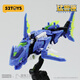 52TOYS BEASTDRIVE Infinite Beast Drive Series Figures Transformation Model Toys Assembled Gifts for Boys BD-02 High-Pressure Water Bomb