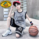 
G.DUCKKIDS children's clothing boys basketball uniform quick-drying suit children's sleeveless vest summer boys summer mid-large children's sports jersey blue 140
